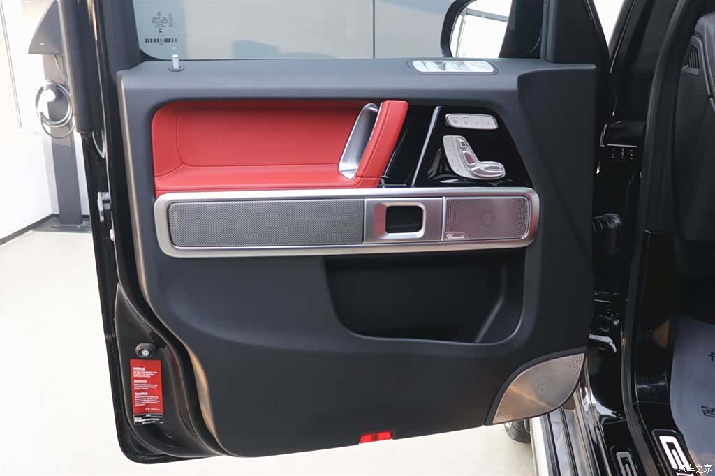 Mercedes-Benz G-Class, 2023 10