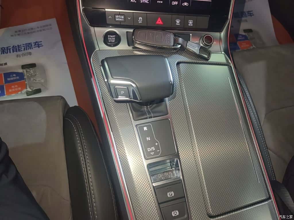 Audi A6L, 2022 14