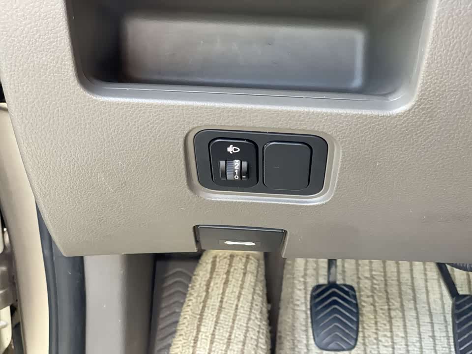 Wuling Wuling Rongguang V