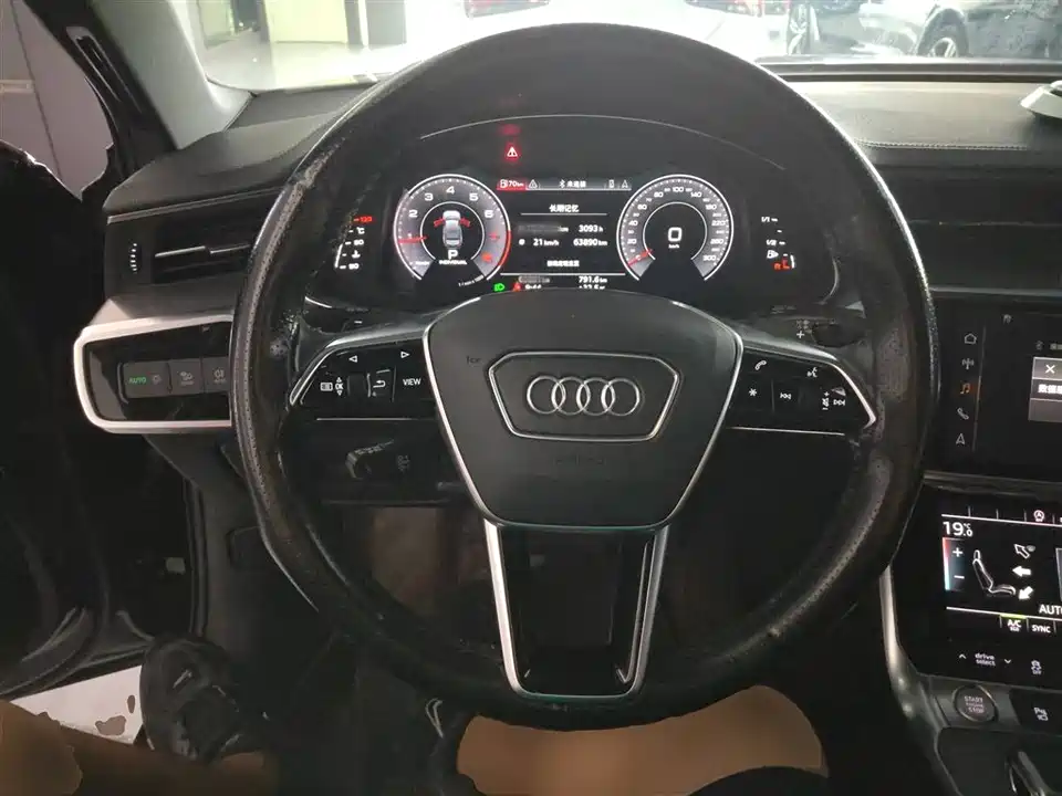Audi A6L