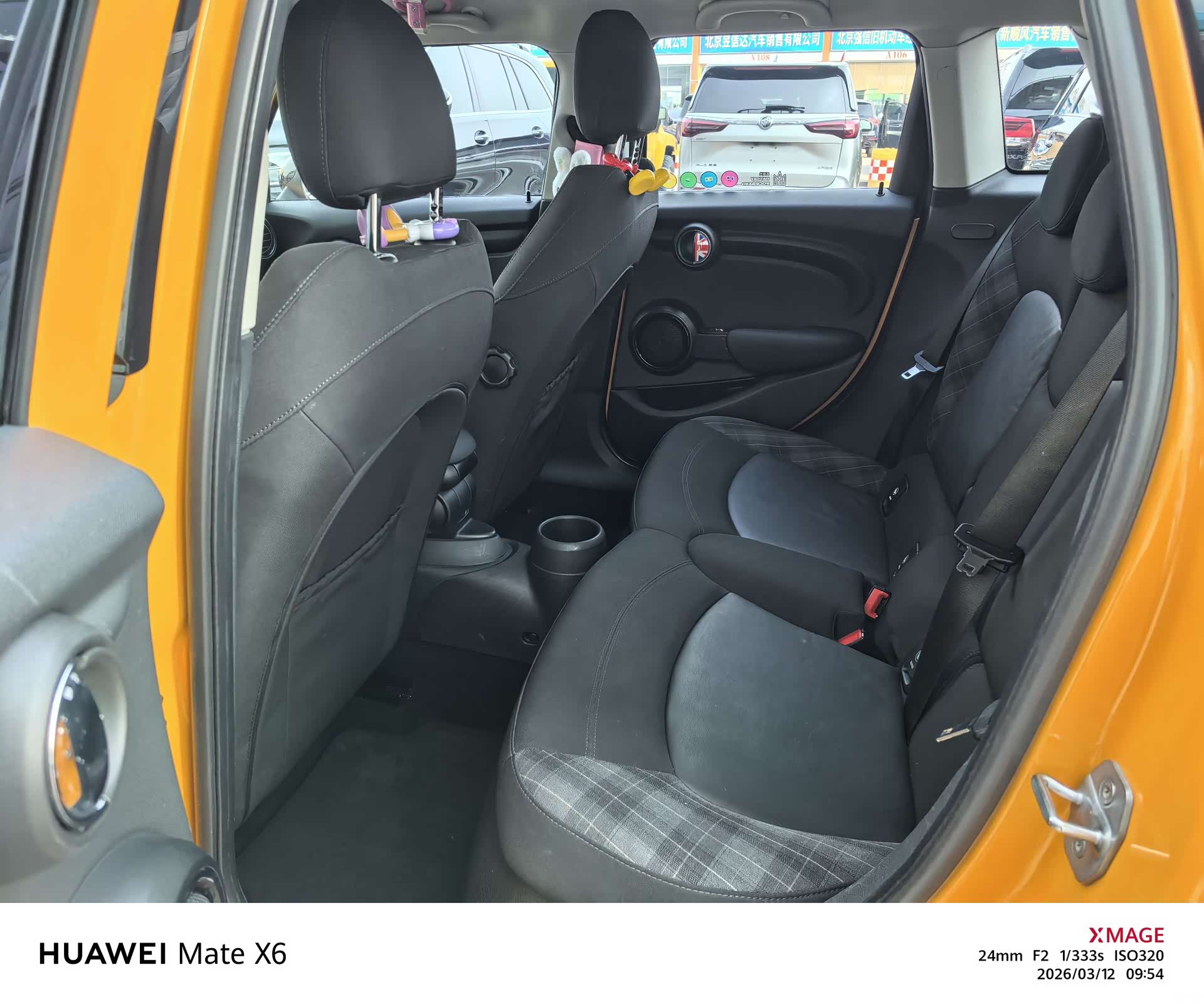 Mini Cooper, 2016 14