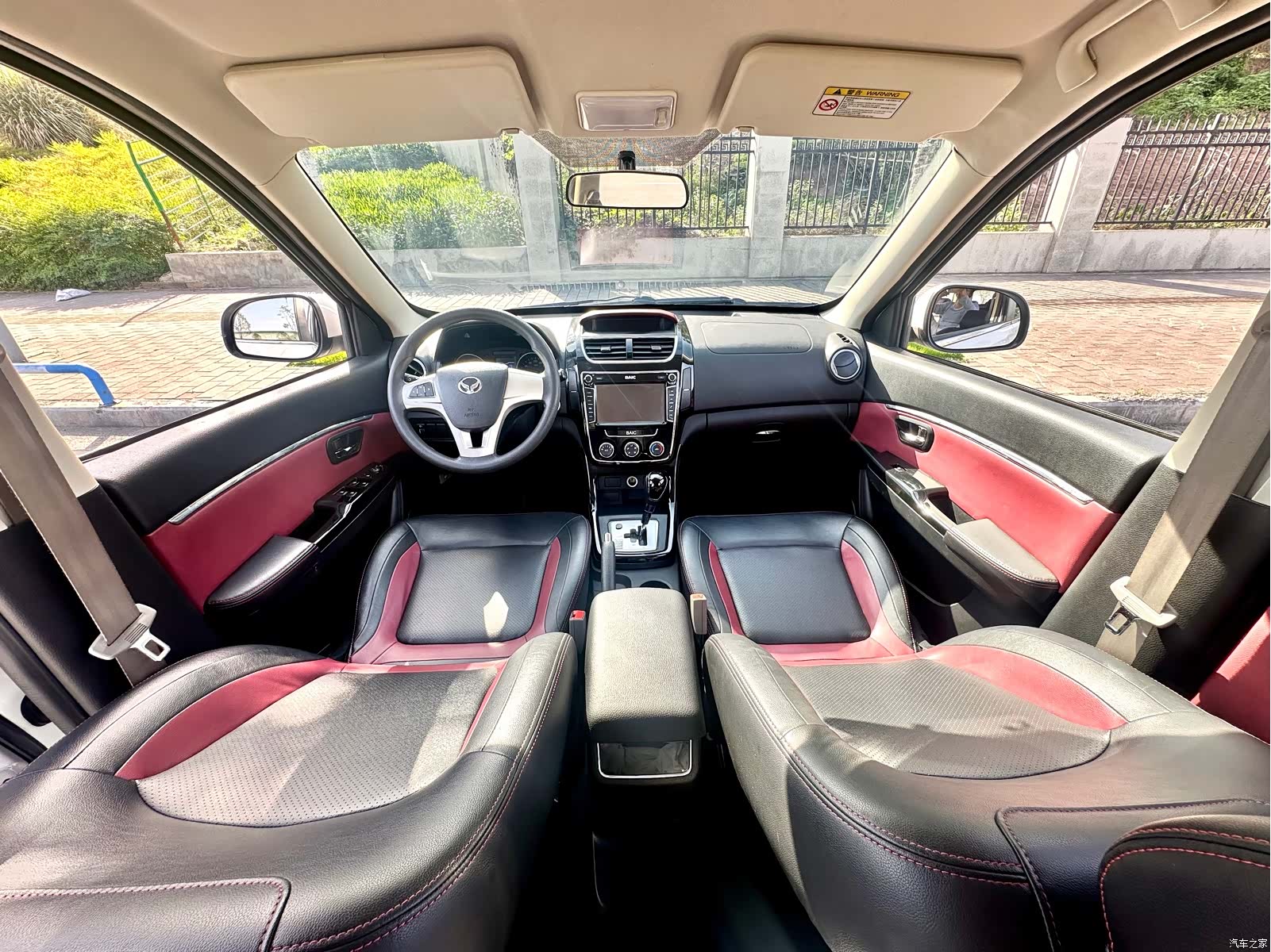 BAIC H2, 2016 27