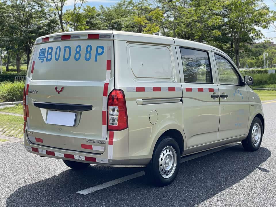 Wuling Wuling Rongguang V