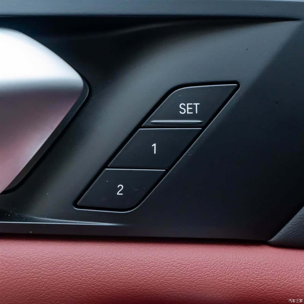 BMW X5, 2023 19