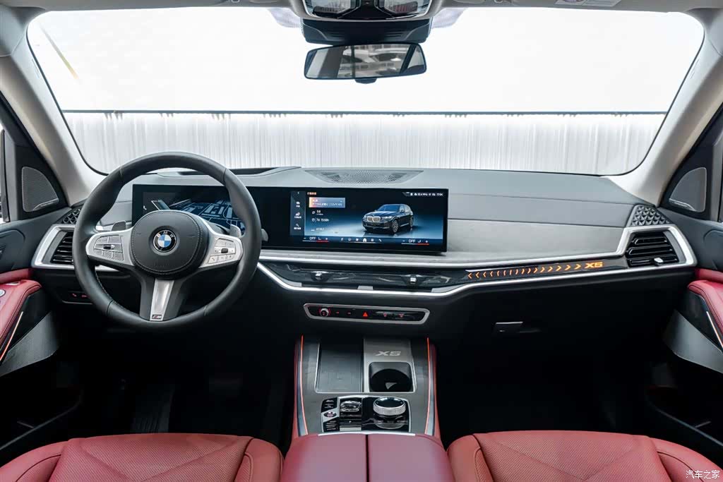 BMW X5, 2023 9
