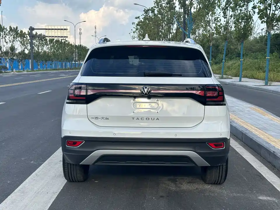 Volkswagen Exploring the shadow