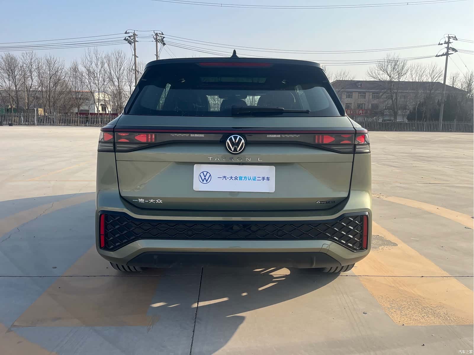 Volkswagen Tayron, 2025 все фото