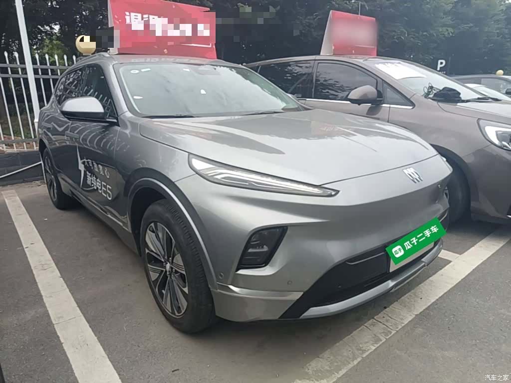 Buick E5, 2025 4