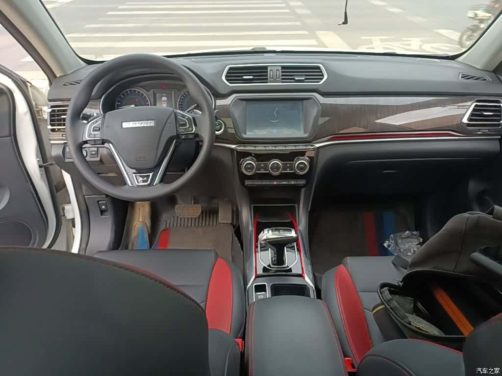Haval H2, 2020 10