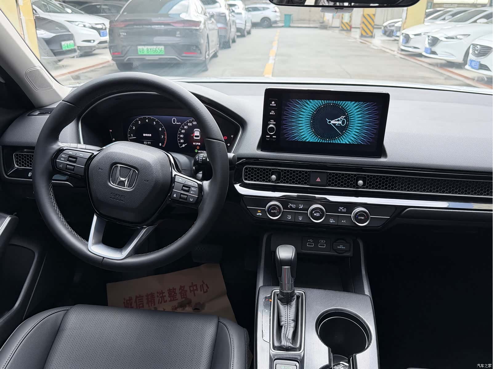 Honda Integra, 2023 6