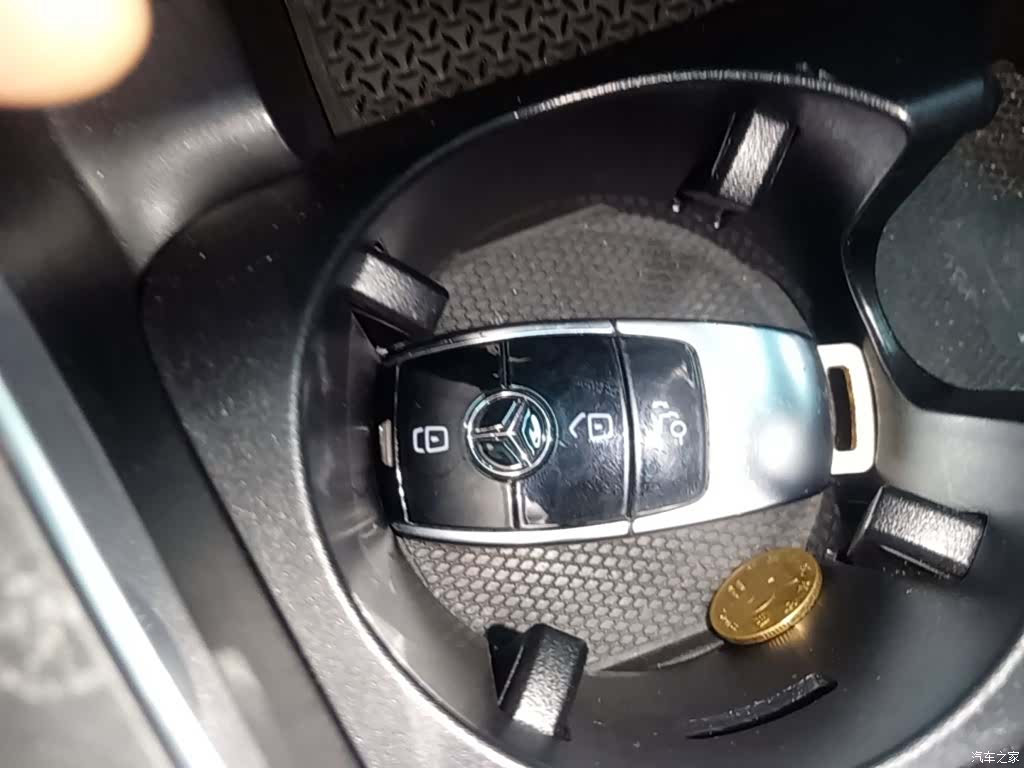 Mercedes-Benz E-Class, 2021 9