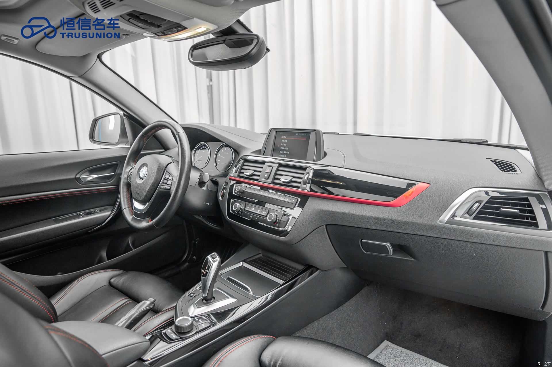 BMW 2 Series, 2019 13