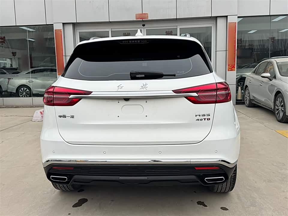 Hongqi HS5 Hongqi HS5