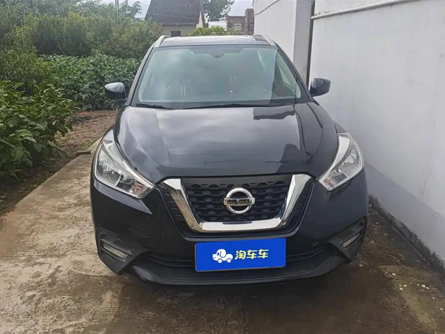 Nissan Jinke