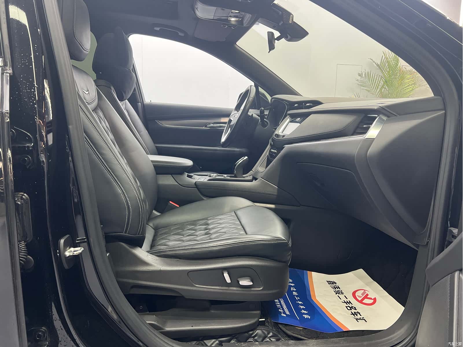 Cadillac XT6, 2022 13
