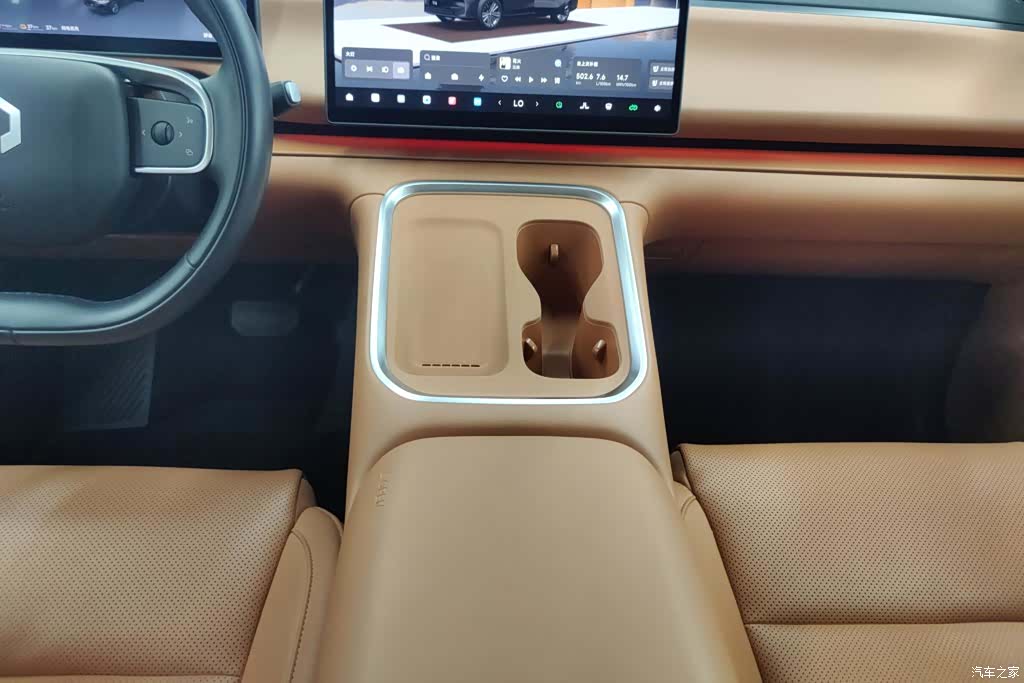 Leapmotor C16, 2025 16