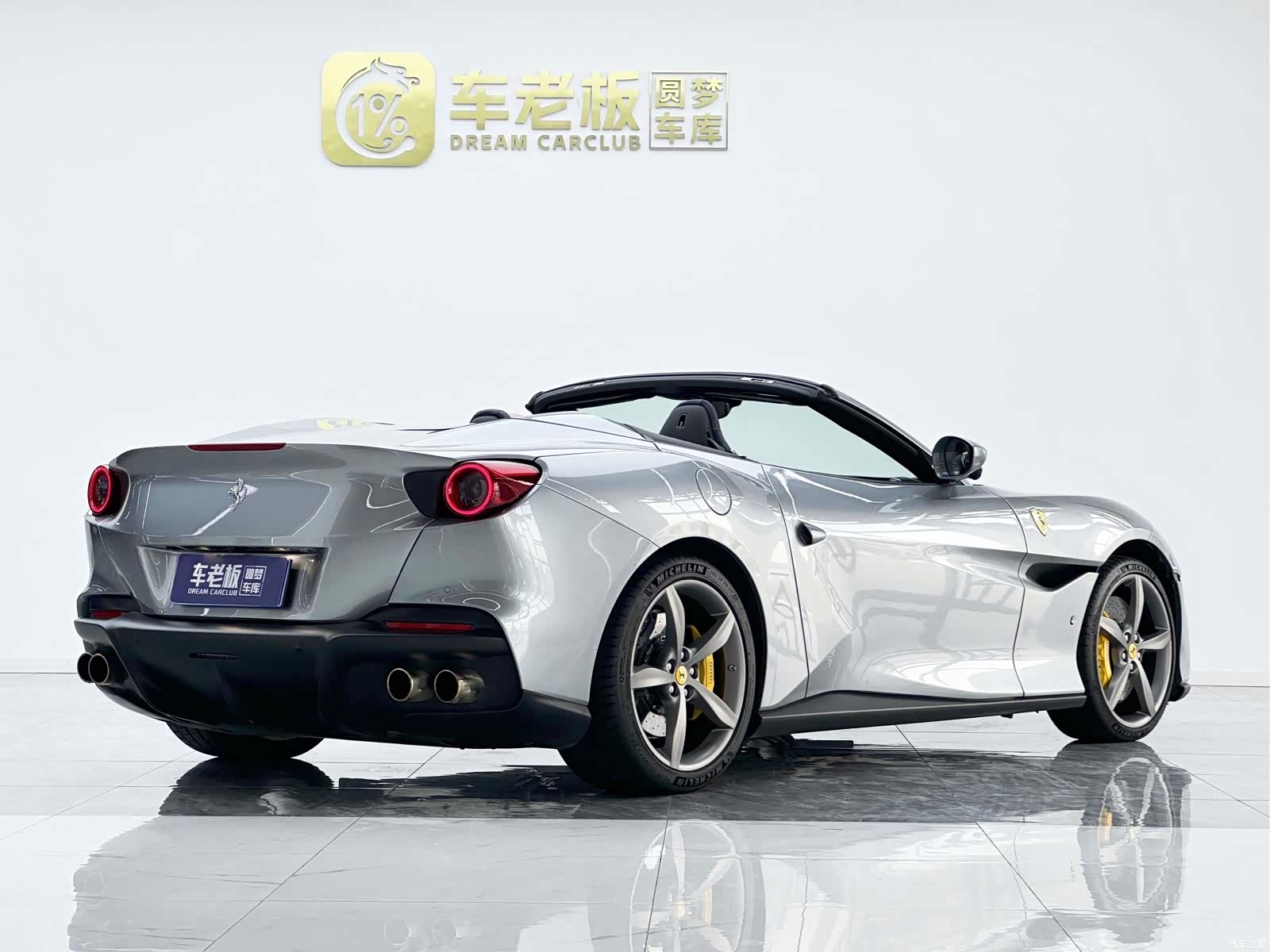 Ferrari Portofino, 2023 4