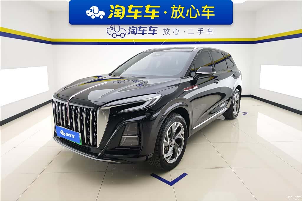 Hongqi HS3, 2024 1