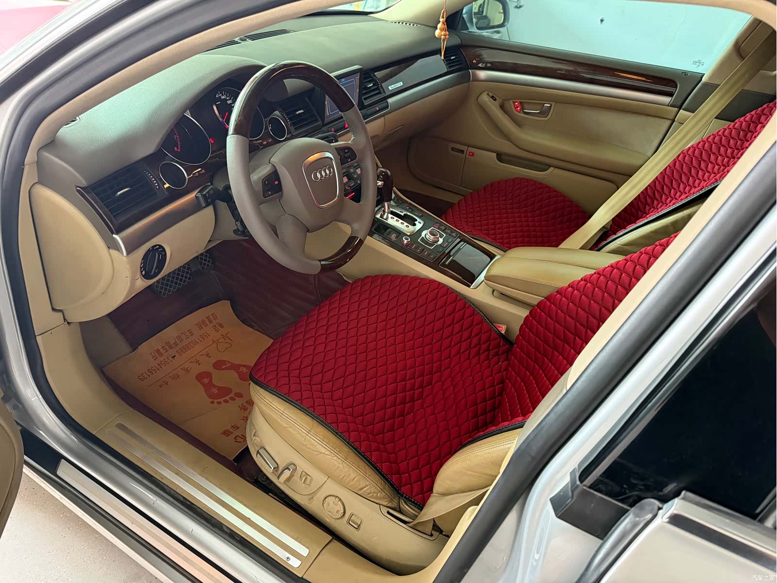 Audi A8L, 2005 6