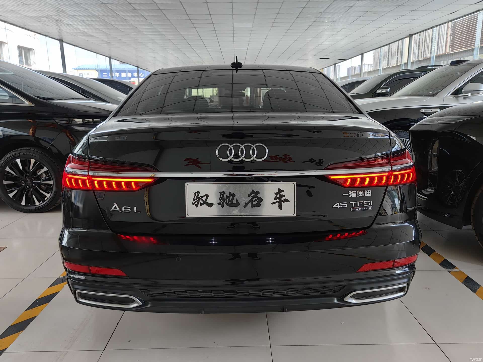 Audi A6L, 2021 17