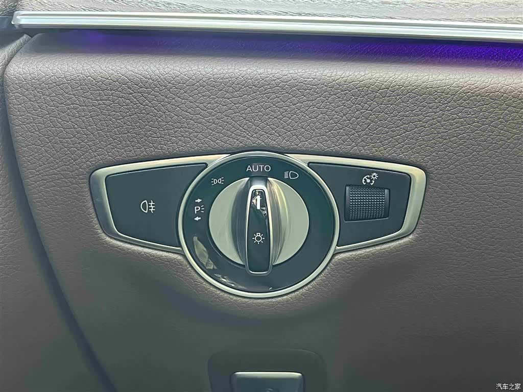 Mercedes-Benz E-Class, 2021 23