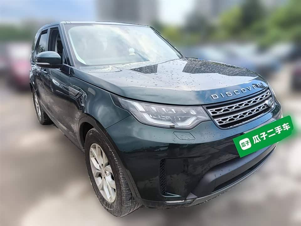 Land Rover discover