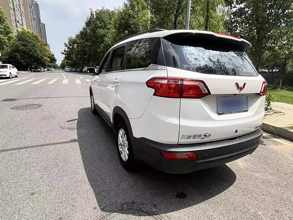 Wuling Wuling Hongguang S3