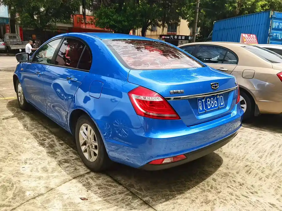Geely Emgrand