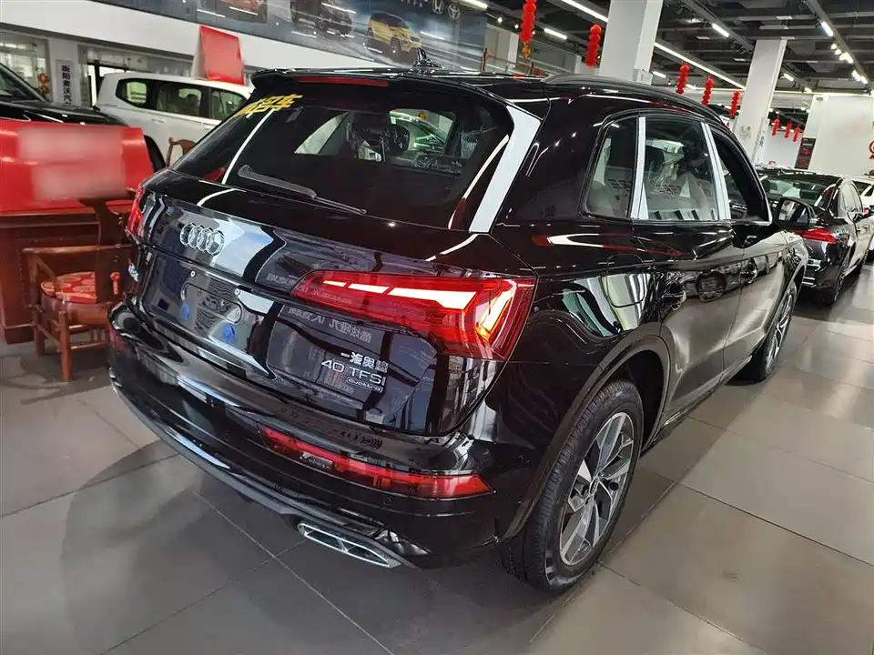 Audi Q5L