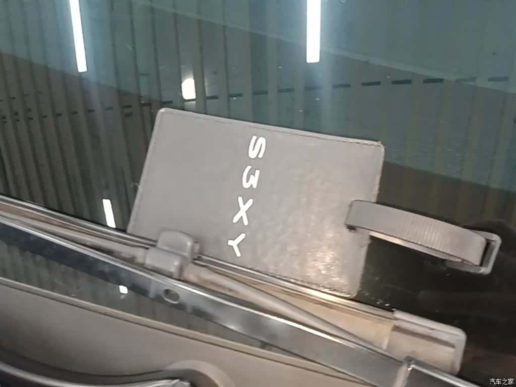 Tesla Model Y, 2023 9