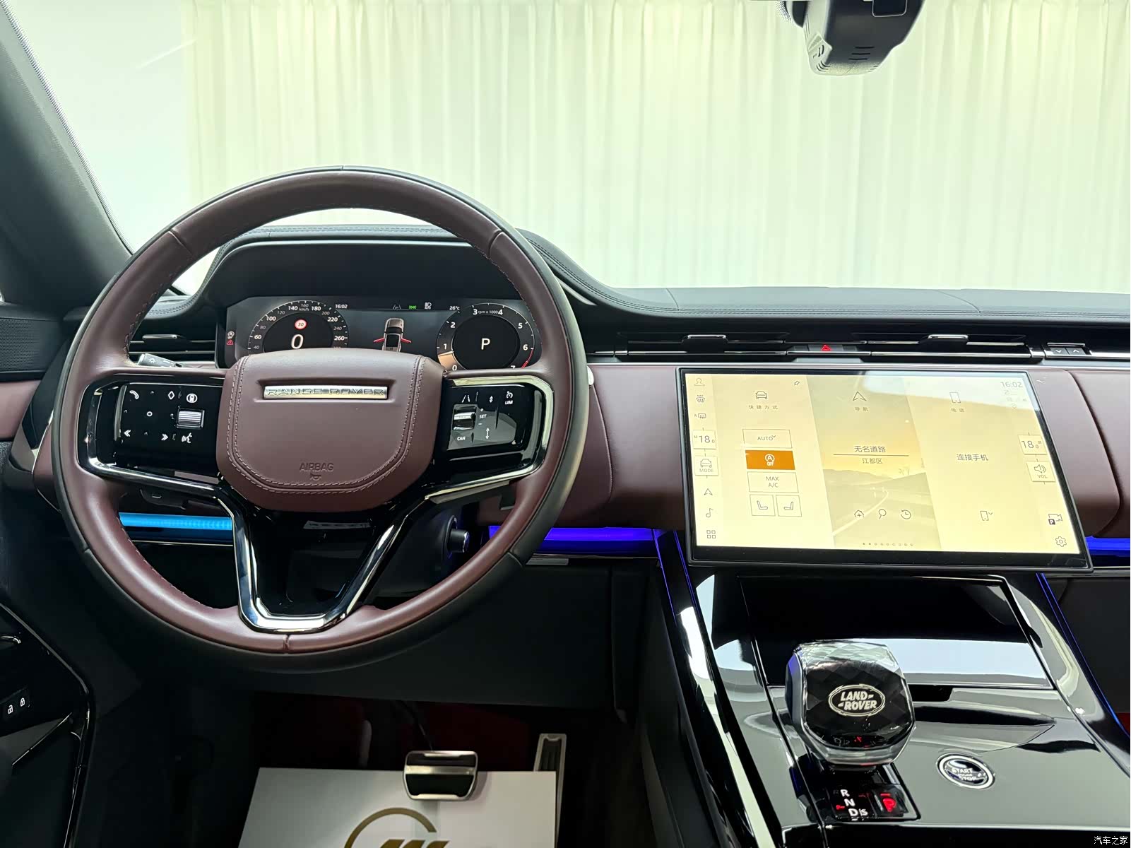 Land Rover Range Rover, 2025 9