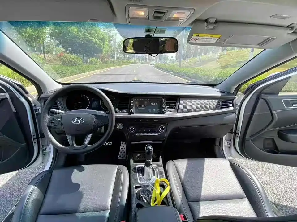 Hyundai Name picture