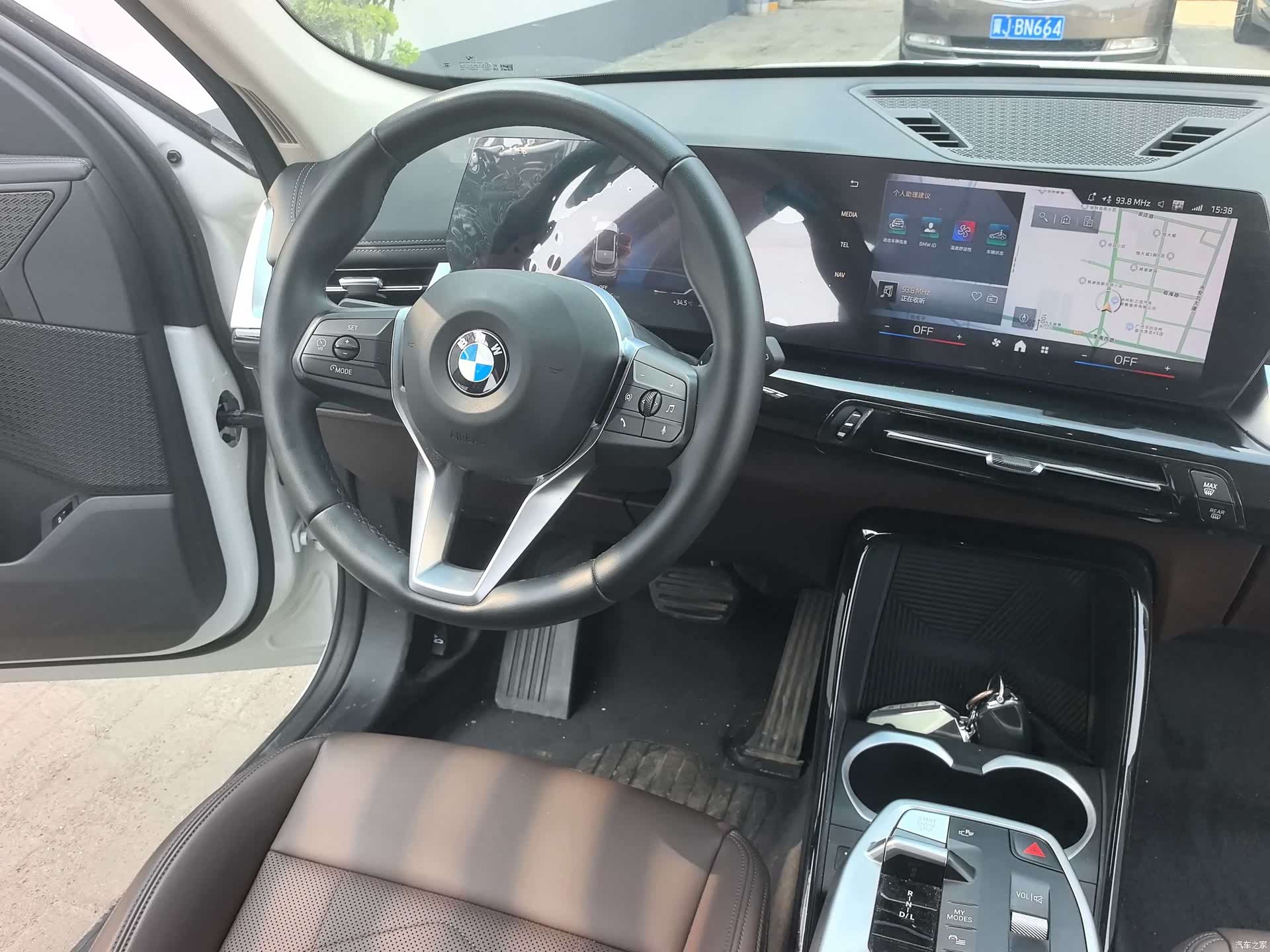 BMW X1, 2023 11