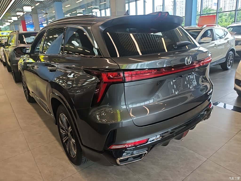 Changan CS75, 2024 все фото