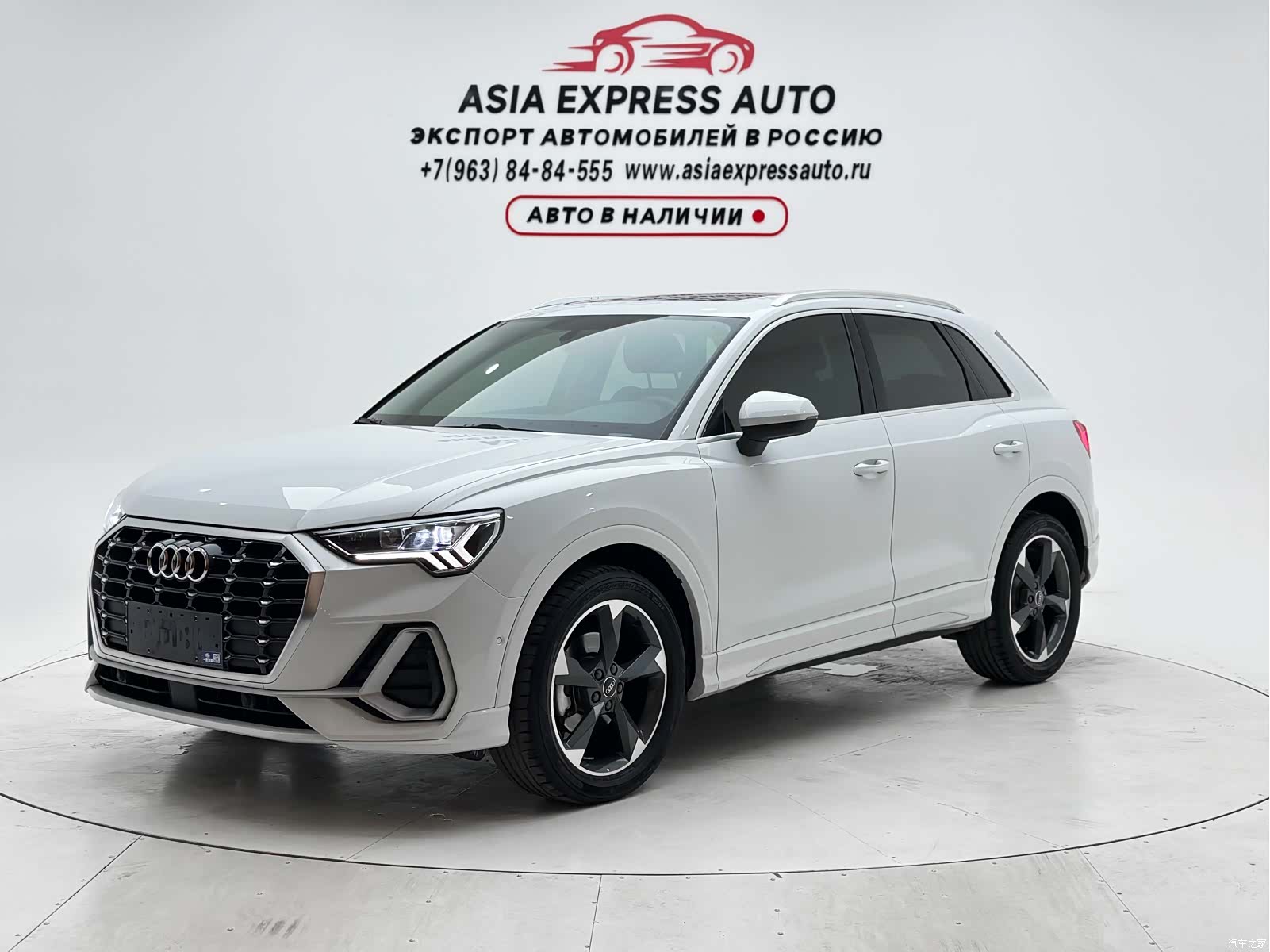 Audi Q3, 2022 1
