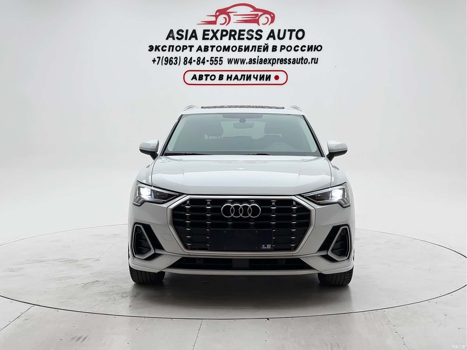 Audi Q3, 2022 2
