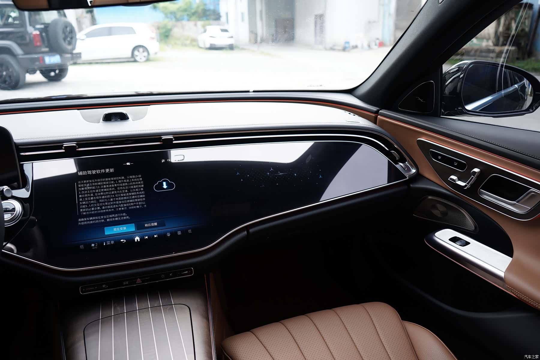 Mercedes-Benz E-Class, 2024 15