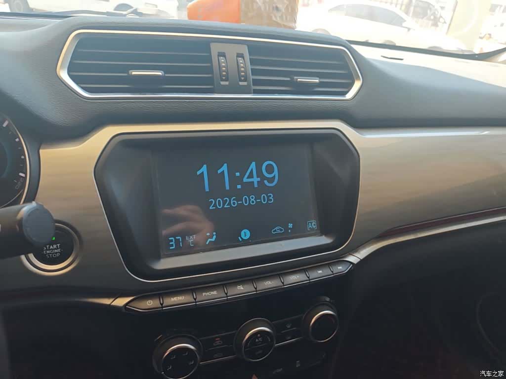 Haval H2, 2017 13