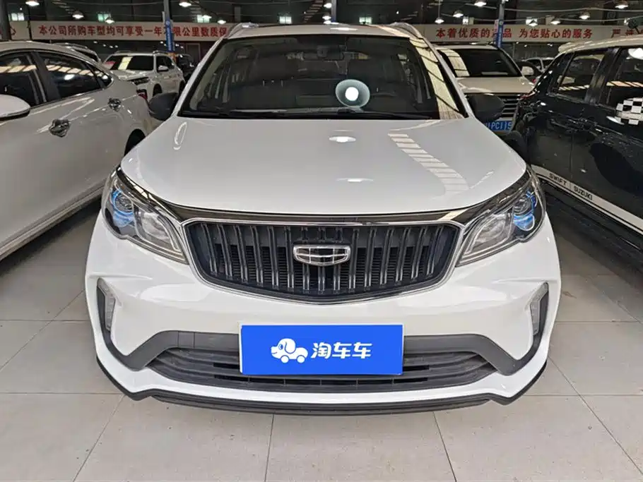 Geely Vision X3