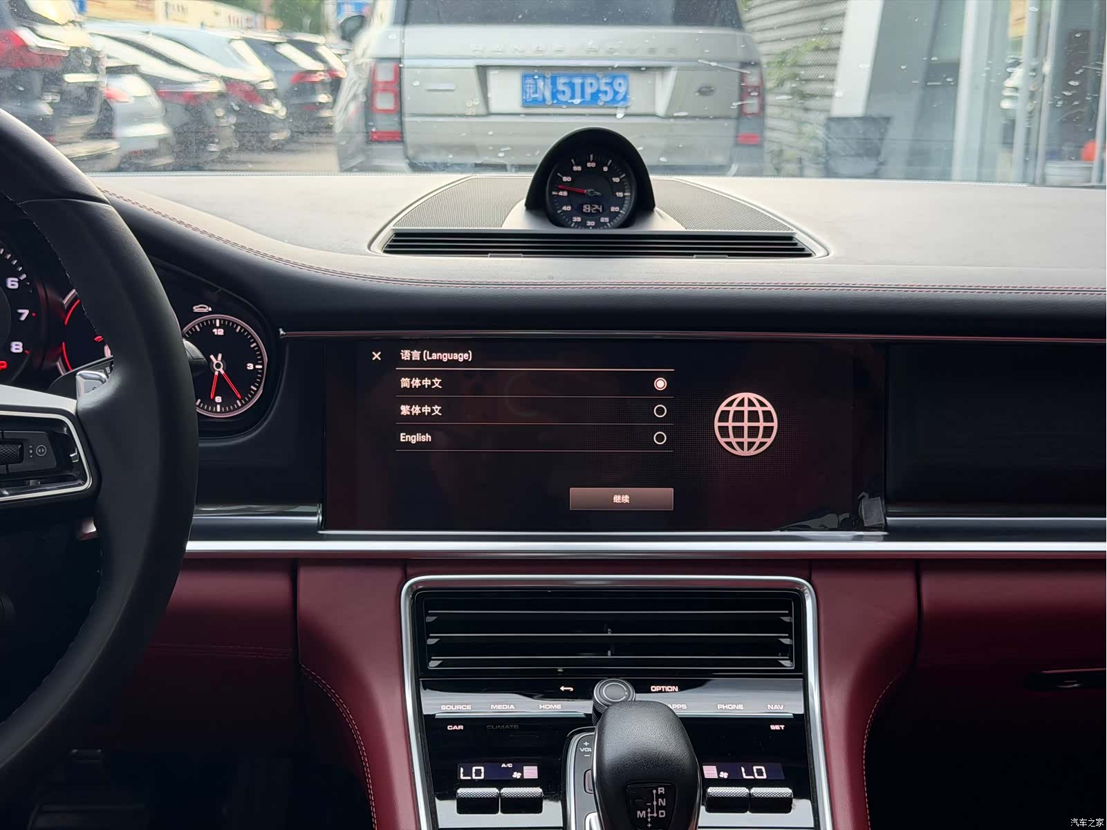Porsche Panamera, 2023 11