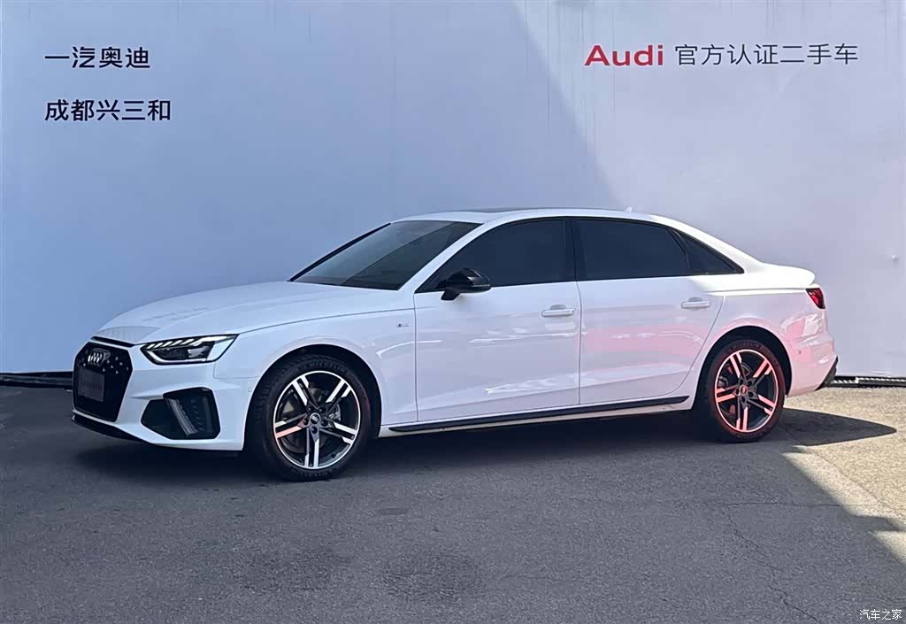 Audi A4L, 2023 1