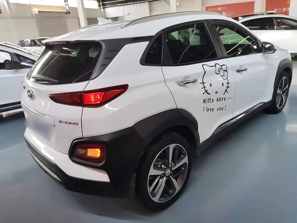 Hyundai ENCINO