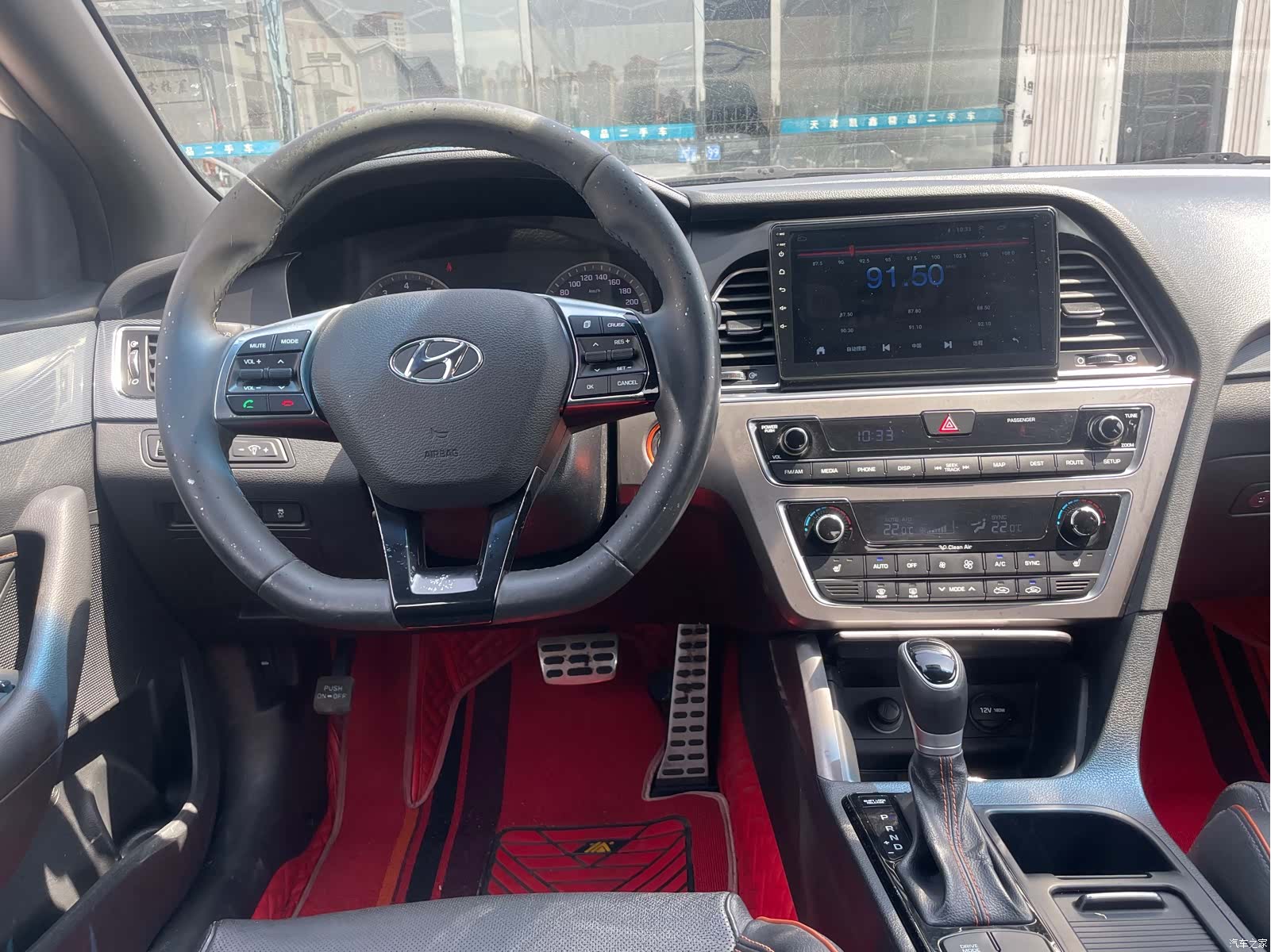 Hyundai Sonata, 2016 10