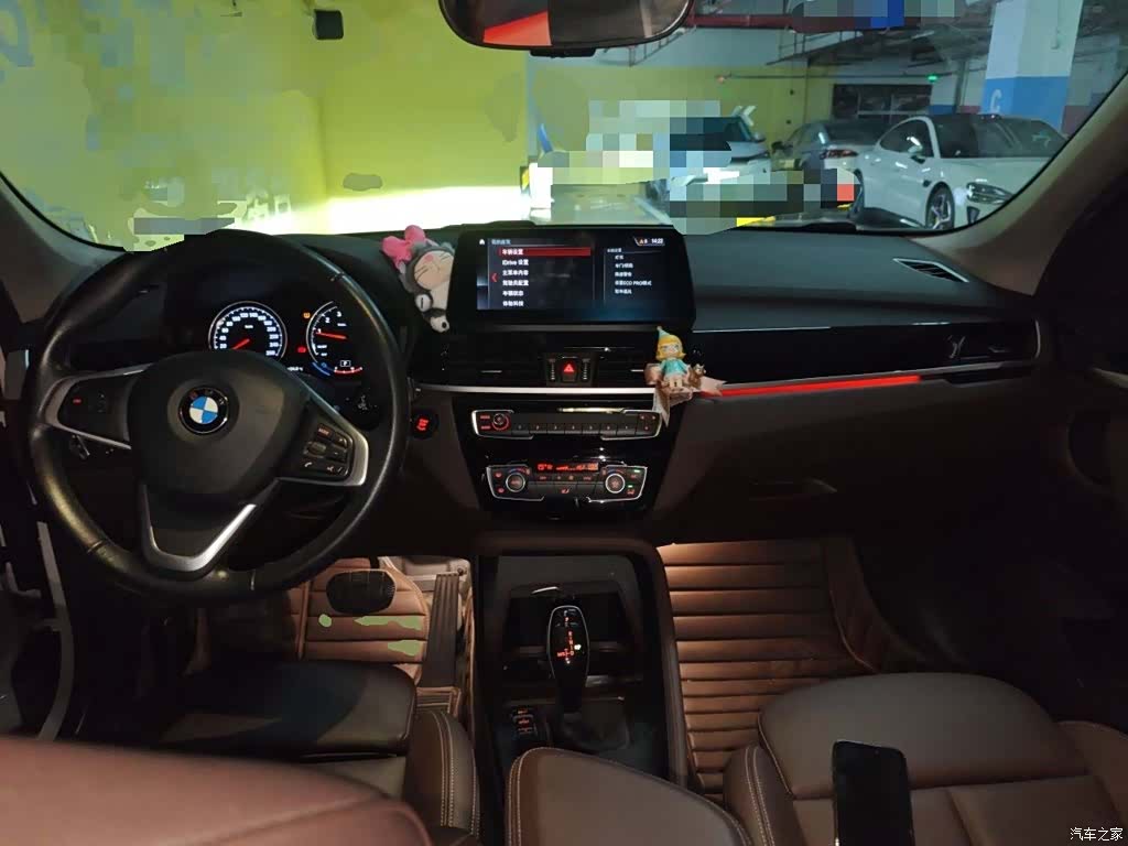 BMW X1, 2020 10