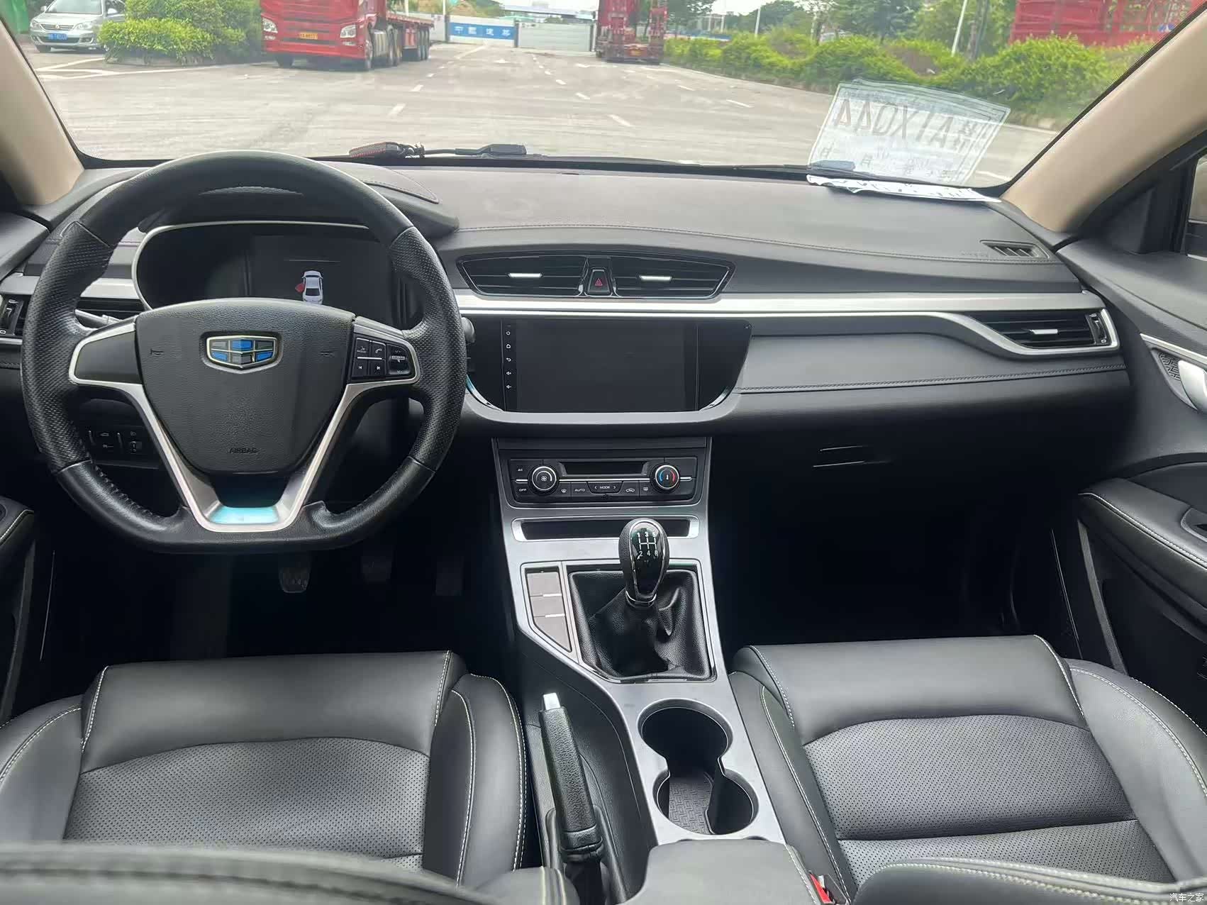 Geely Emgrand, 2018 11
