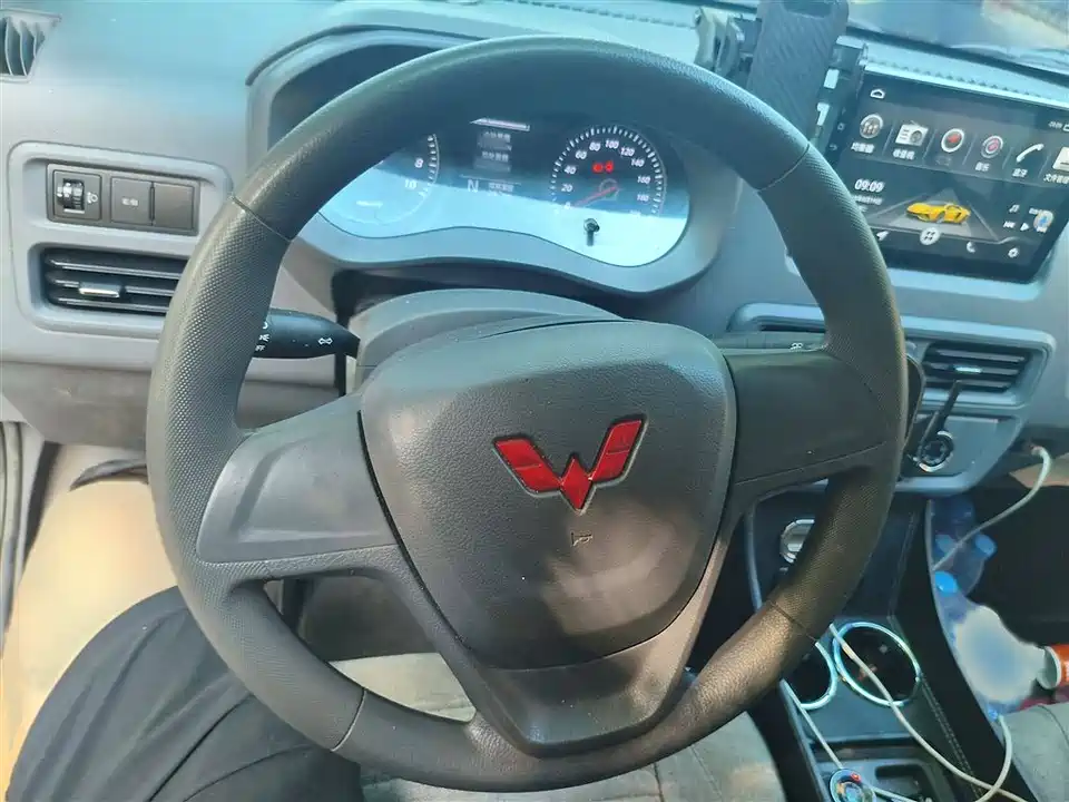 Wuling Wuling Yangguang