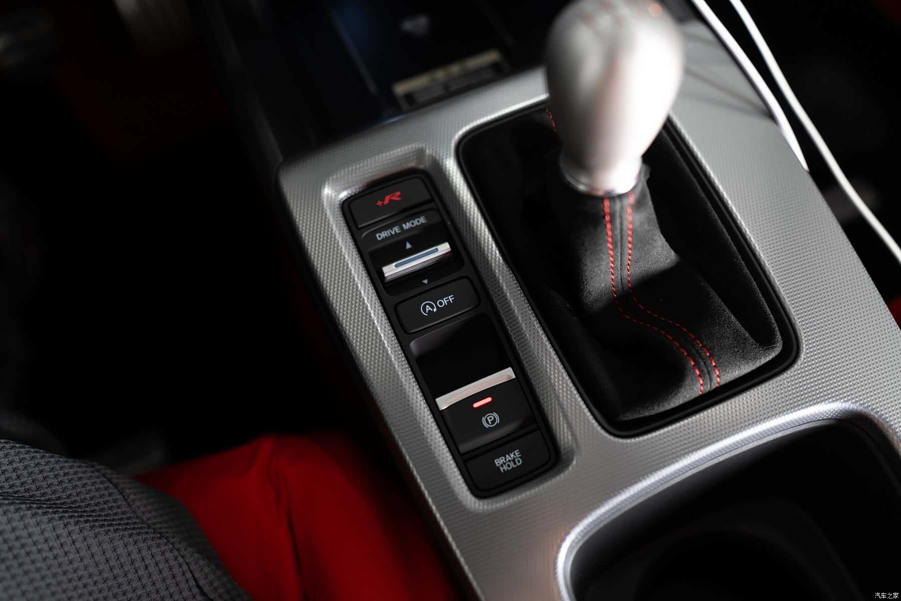 Honda Civic, 2023 16