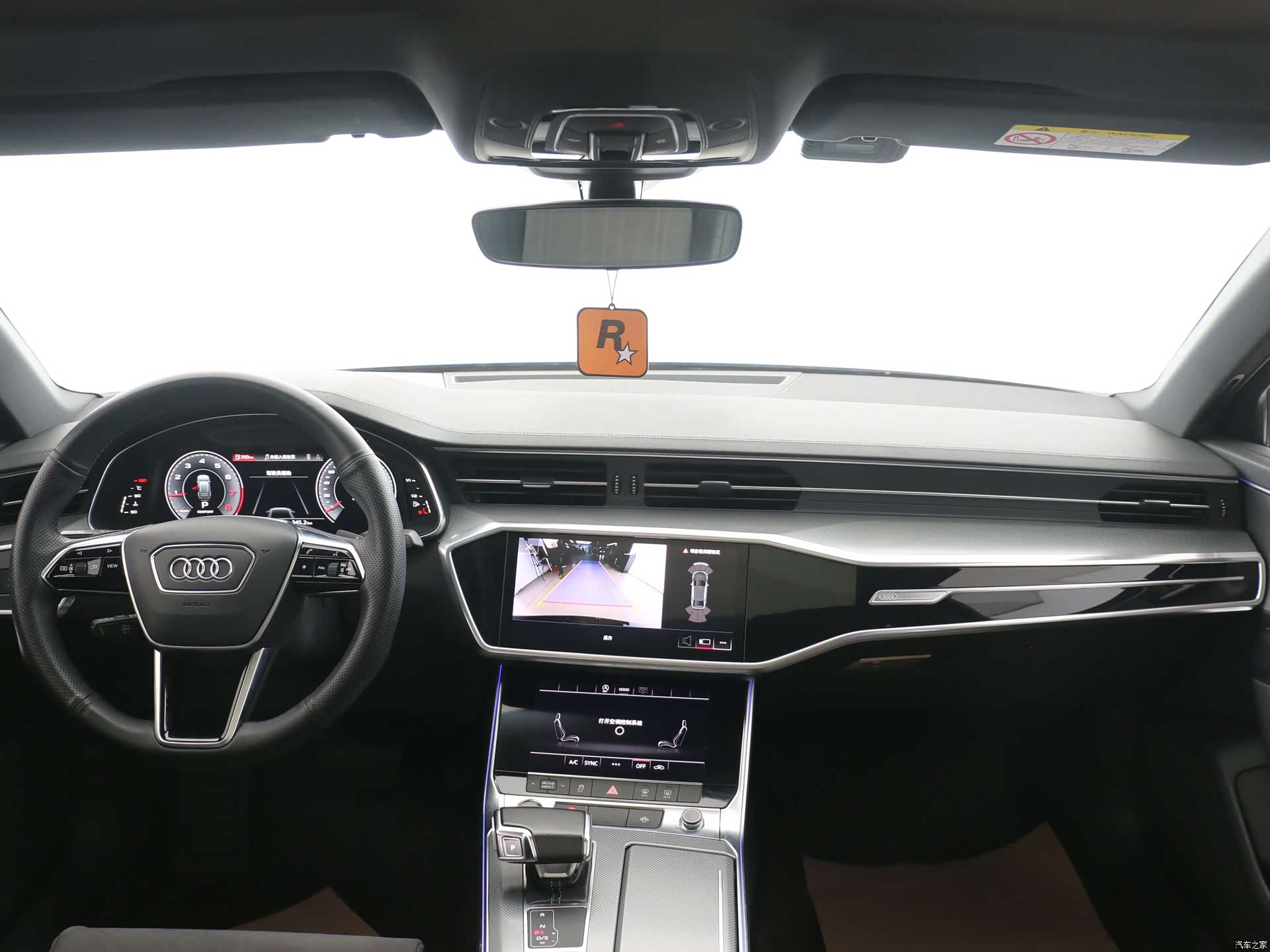 Audi A6L, 2021 11