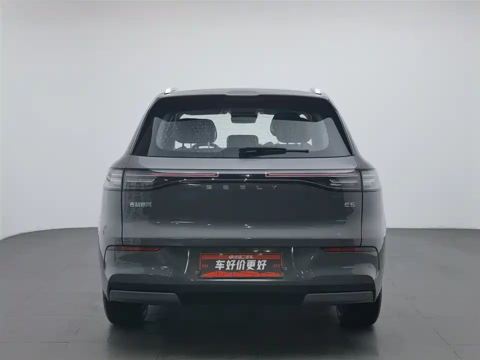 Geely Galaxy Galaxy E5