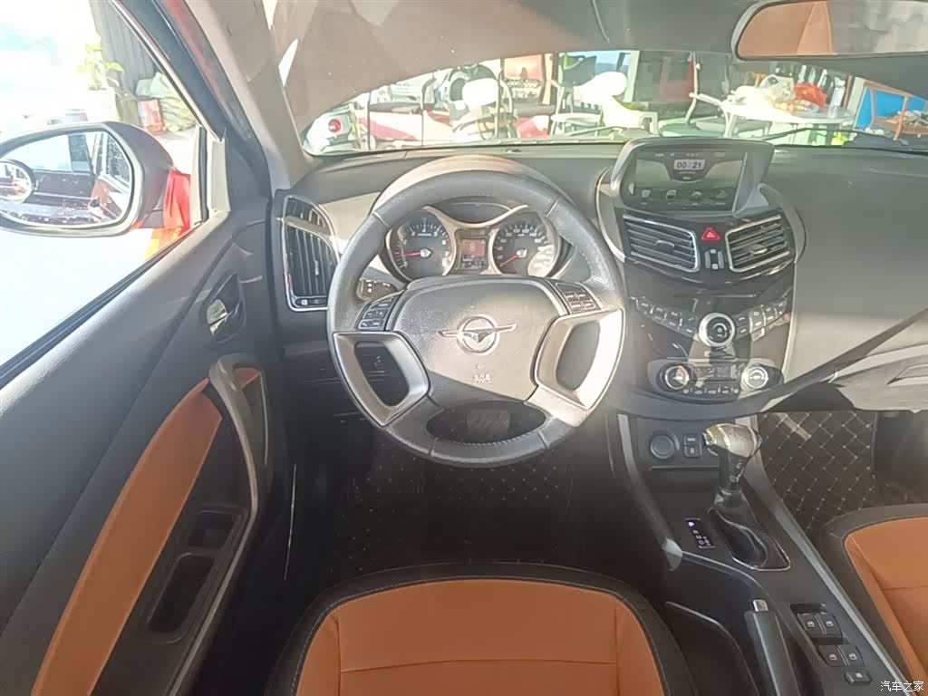 Haima S5, 2018 11